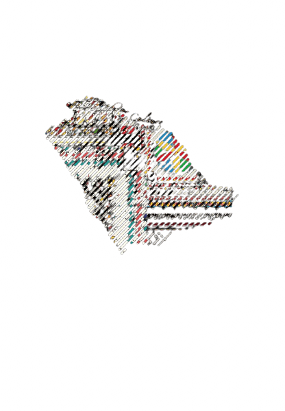 Abstract computer rendering of the Indian subcontinent with binary code overlay on a blue dotted background.